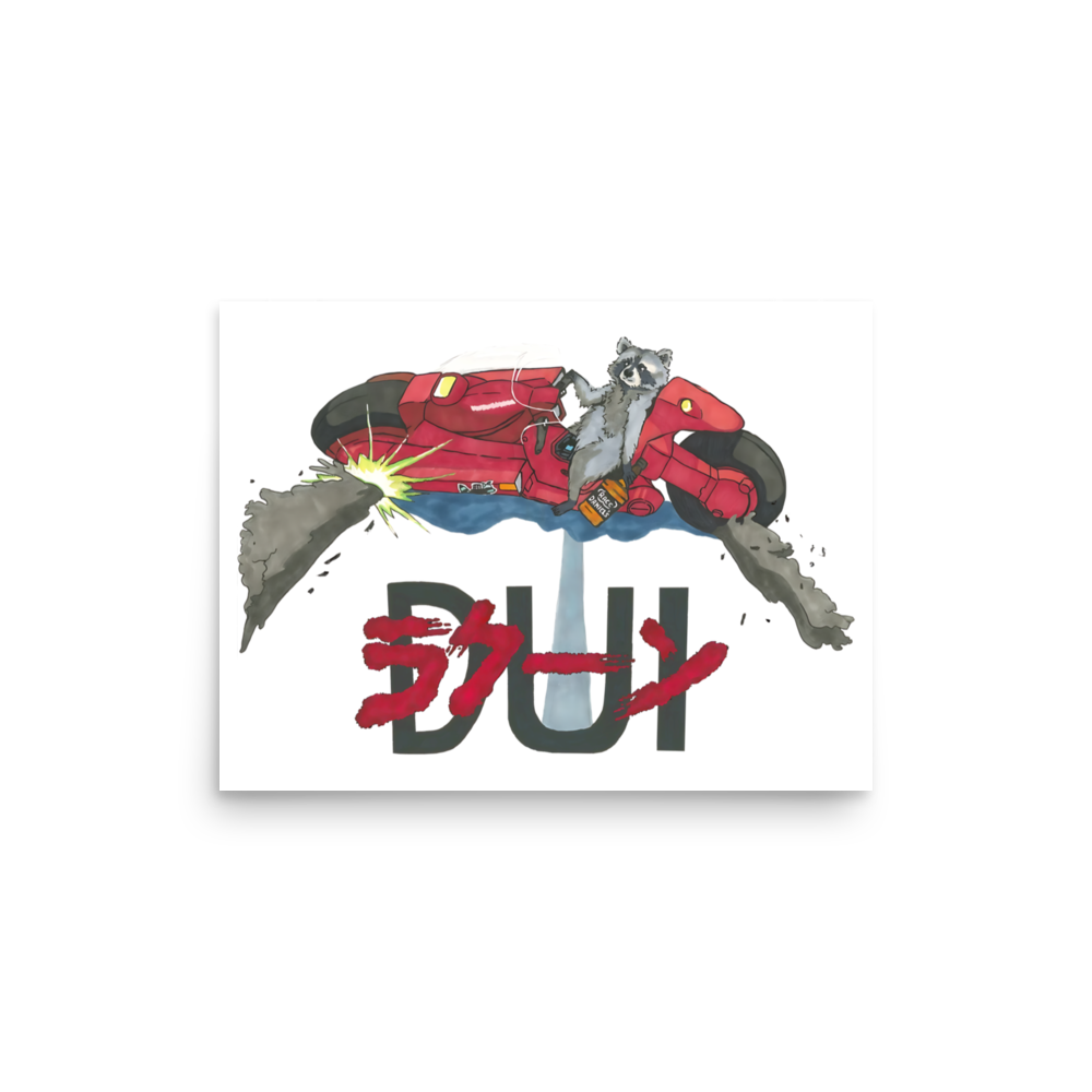 DUI Poster