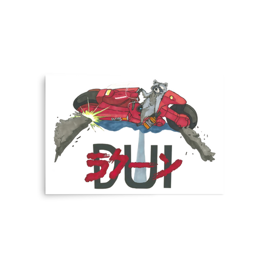 DUI Poster