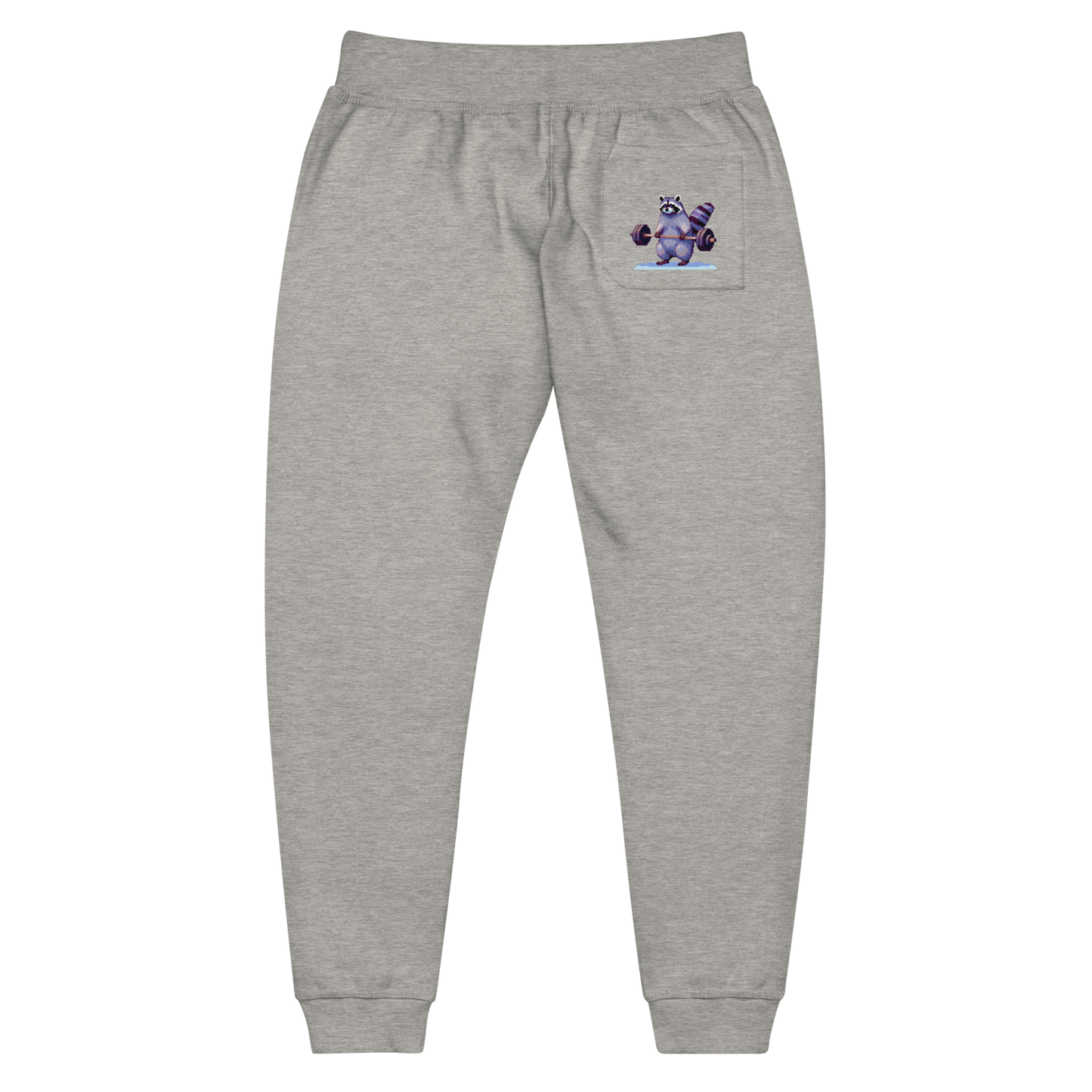 Lifting Cures Me Sweatpants
