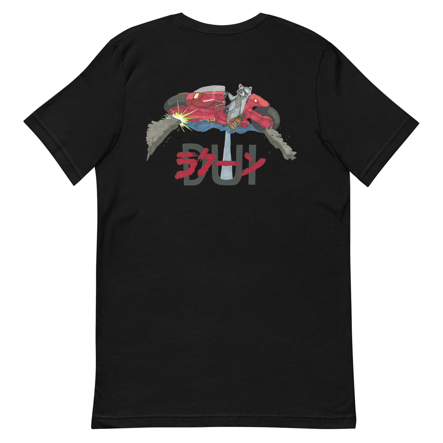 DUI T-Shirt